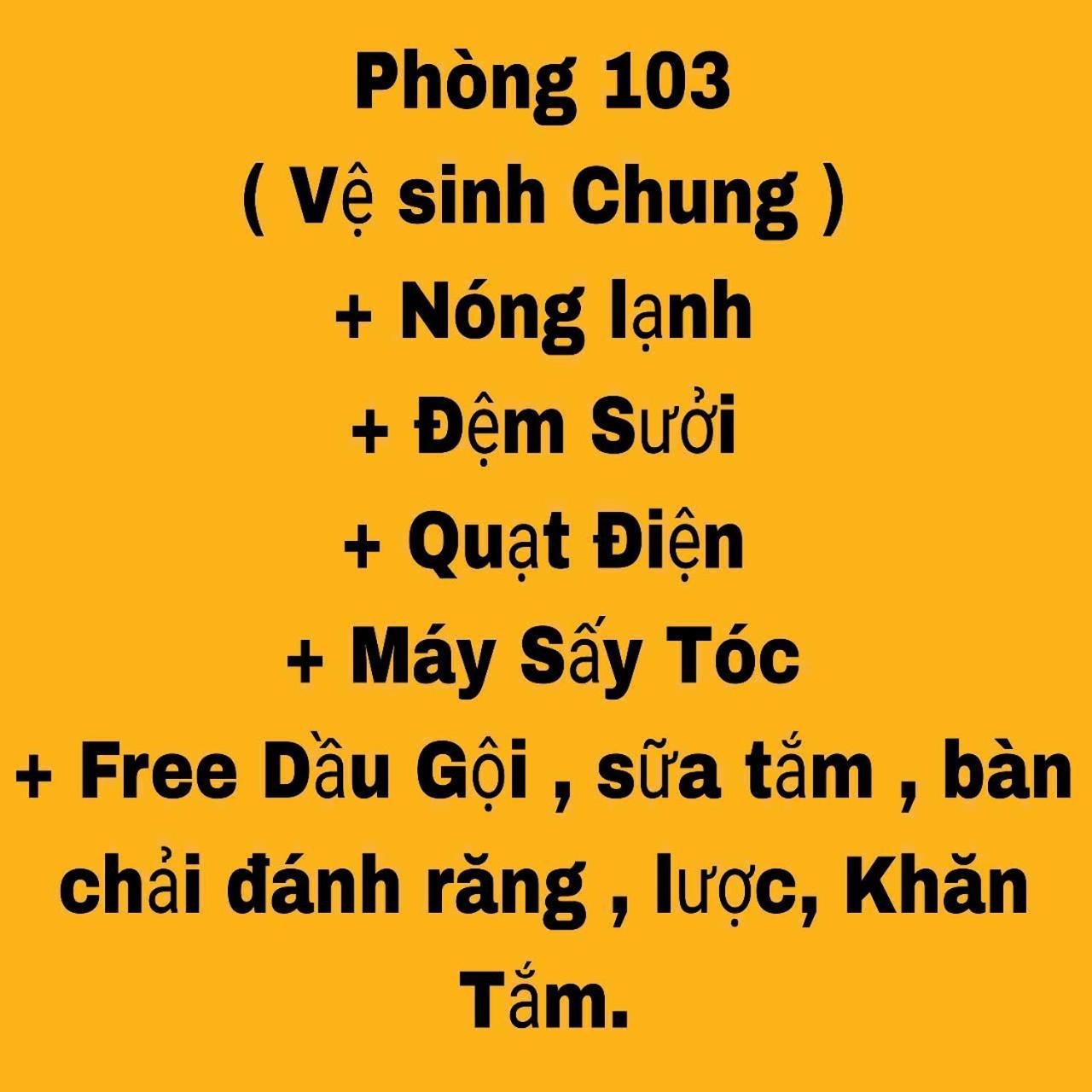 同文Titi House公寓 外观 照片